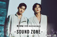 音声AR「SARF」東方神起日本デビュー20周年全国ツアーに導入!アルバム収録楽曲や、メンバーオリジナル音声を全国のツアー会場周辺エリアで、11月29日から順次配信スタート