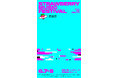 800万人以上の動員を誇る中国最大級の音楽フェス「STRAWBERRY MUSIC FESTIVAL」が2025年6月7日(土)・8日(日)、横浜・赤レンガパークにて日本初開催!