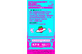 「STRAWBERRY MUSIC FESTIVAL TOKYO 2025」第一弾出演アーティストは国内外から12組14アーティストが決定!