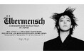世界的スターG-DRAGON、アジア8都市を巡るワールド・ツアー日本公演開催決定！G-DRAGON 2025 WORLD TOUR [Übermensch] IN JAPAN