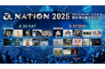 「a-nation 2025」第三弾出演アーティストにTREASURE、NCT WISH、Hey! Say! JUMPが決定