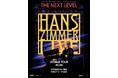 映画音楽界の巨匠ハンス・ジマー、2年連続来日公演決定！ヨーロッパ中を熱狂させた最新ツアーが日本上陸！！