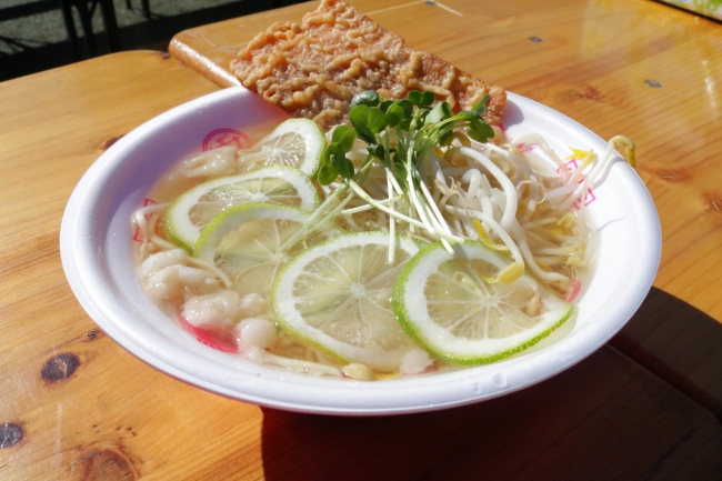 瀬戸内香る塩レモンラーメン