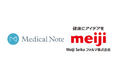 メディカルノートとMeiji Seika ファルマ、ワクチン接種による子どものインフルエンザ予防の啓発を強化