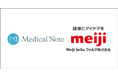メディカルノートとMeiji Seika ファルマ、疾患啓発における連携を強化――ワクチン接種による新型コロナウイルス感染症予防の重要性を訴求
