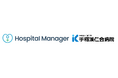 メディカルノート、手稲渓仁会病院へ病院向け予約管理システム「Hospital Manager」を導入