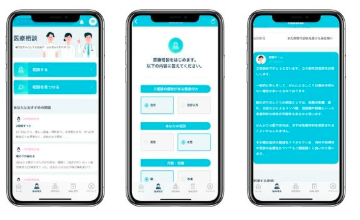 D25869 47 212914 0