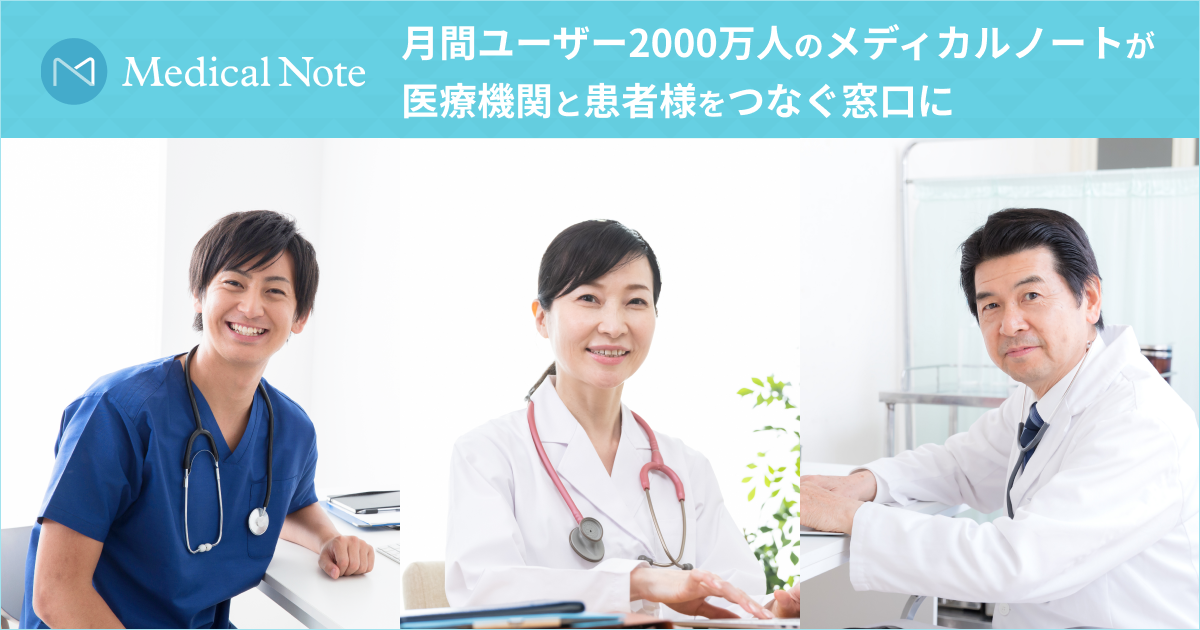 D25869 52 823989 0