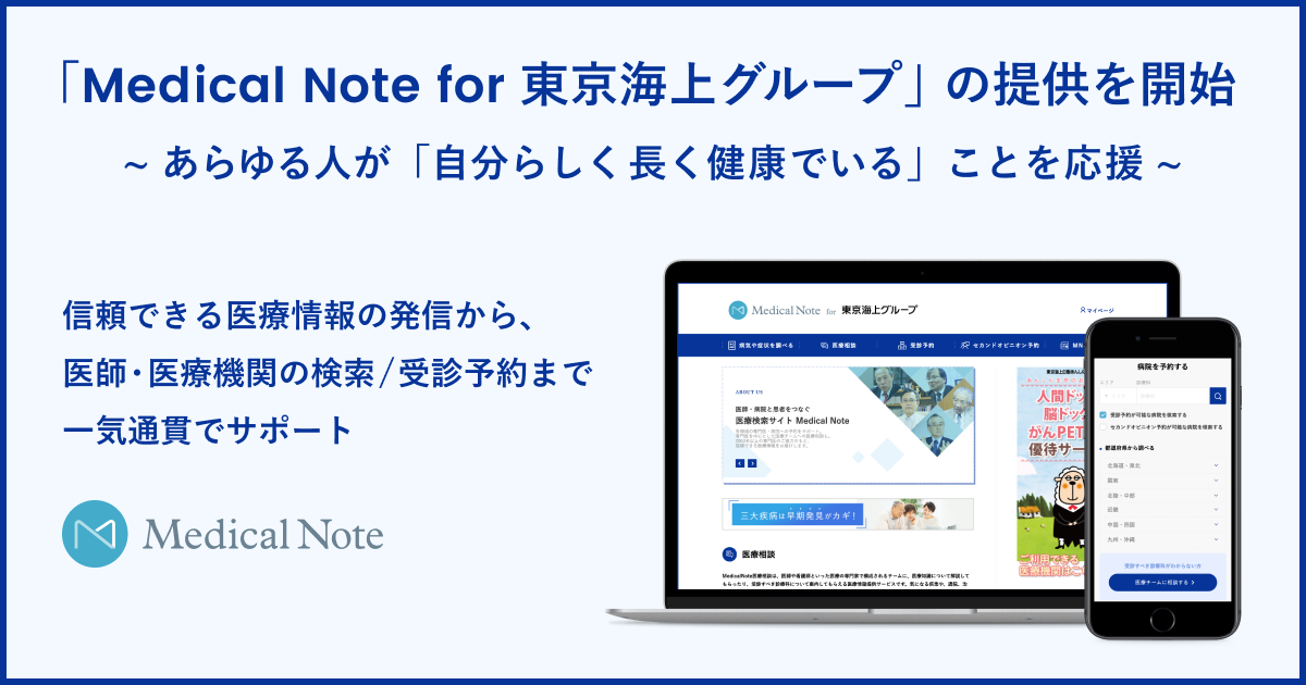 D25869 56 916678 1