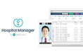 メディカルノート、医療機関向けWeb予約・オンライン診療等管理システム「Hospital Manager」をがん研有明病院へ導入