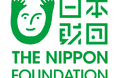 日本財団18歳意識調査結果　第79回テーマ「国家安全保障」