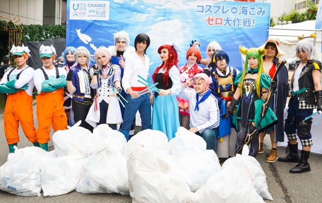 日本財団 国内外のコスプレイヤーとともに海洋ごみ対策 8月4日 日 開催の世界コスプレサミット19にて実施 公益財団法人 日本財団のプレスリリース