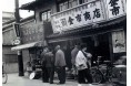 90年の想い蜂蜜に込めて、金市商店が創業90周年90種類の蜂蜜セットの発売や、フリーペーパー「Honey Time」創刊など蜂蜜、蜂蜜酒(ミード)の福袋も 蜂蜜尽くし4つのプロジェクトが始動