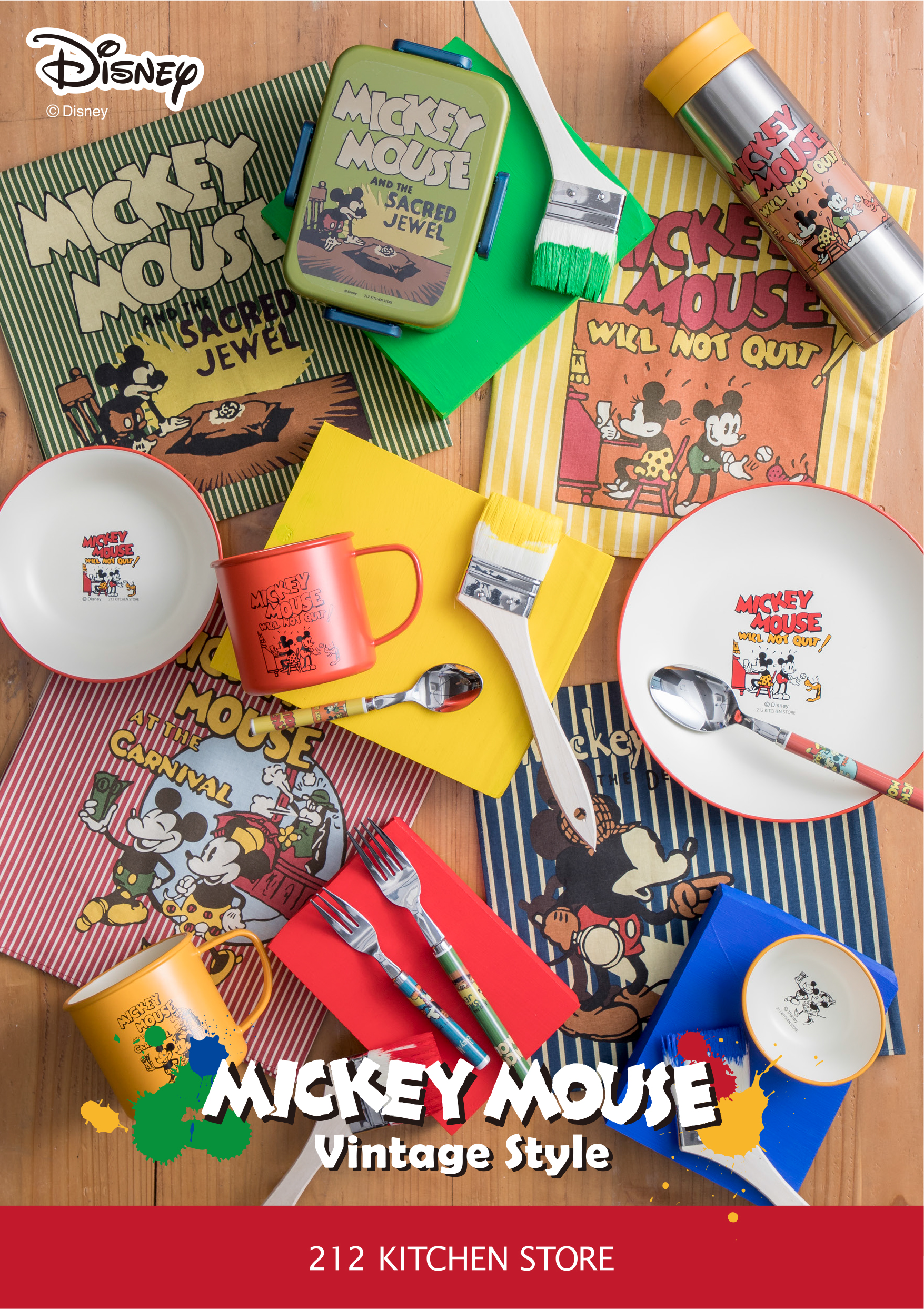 キッチン雑貨専門店の 212キッチンストア からオリジナルアイテム Mickey Mouse ビンテージシリーズ を発売 株式会社アスプルンドのプレスリリース