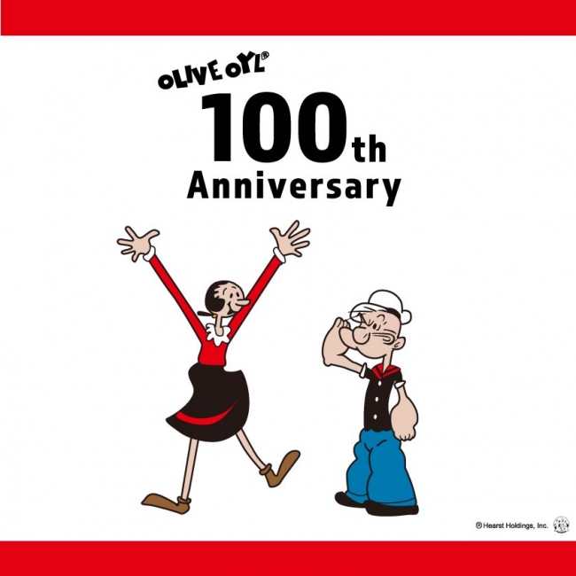 今年で誕生100周年を迎えるオリーブオイル 212 Kitchen Storeから オリーブオイル とポパイ のキッチンアイテムが新発売 株式会社アスプルンドのプレスリリース