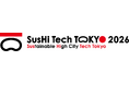 Appier(エイピア)『SusHi Tech Tokyo 2026』アンバサダーに就任、アジア最大級のグローバルイノベーションカンファレンス