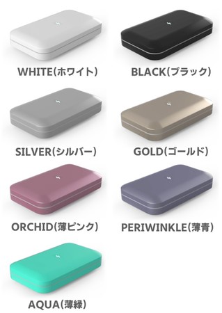 PHONESOAP3ならカラーバリエーション豊富