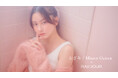 【12/13(金)19:00発売】“おざみ”こと小澤美里さんとRAVIJOURのスペシャルコラボレーション!ホリデーシーズンにぴったりのルームウェアコレクションが登場。