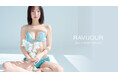 【3/13(木)販売開始】RAVIJOUR 2025 COLLECTION#3 モデル田中芽衣が魅せる、最新ランジェリーコレクション。