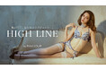 肌に咲くラグジュアリー。RAVIJOURのハイクラスライン「HIGHLINE by RAVIJOUR」から新作が発売。