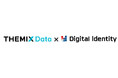 デジタルアイデンティティ、 テミクス・データと「THEMIX DATA CONNECT」トレーディングデスクサービスの業務提携契約を締結