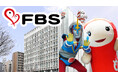 FBS福岡放送、視聴データを含む社内外のデータ活用による競争力強化を目指しDomoを採用