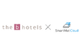 「the b hotels」などを展開するイシン・ホテルズ・グループがSmartMat Cloudを100台導入