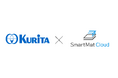 IoT在庫管理・DXソリューション【SmartMat Cloud】、栗田工業株式会社の研究開発拠点「Kurita Innovation Hub」の活用事例を公開