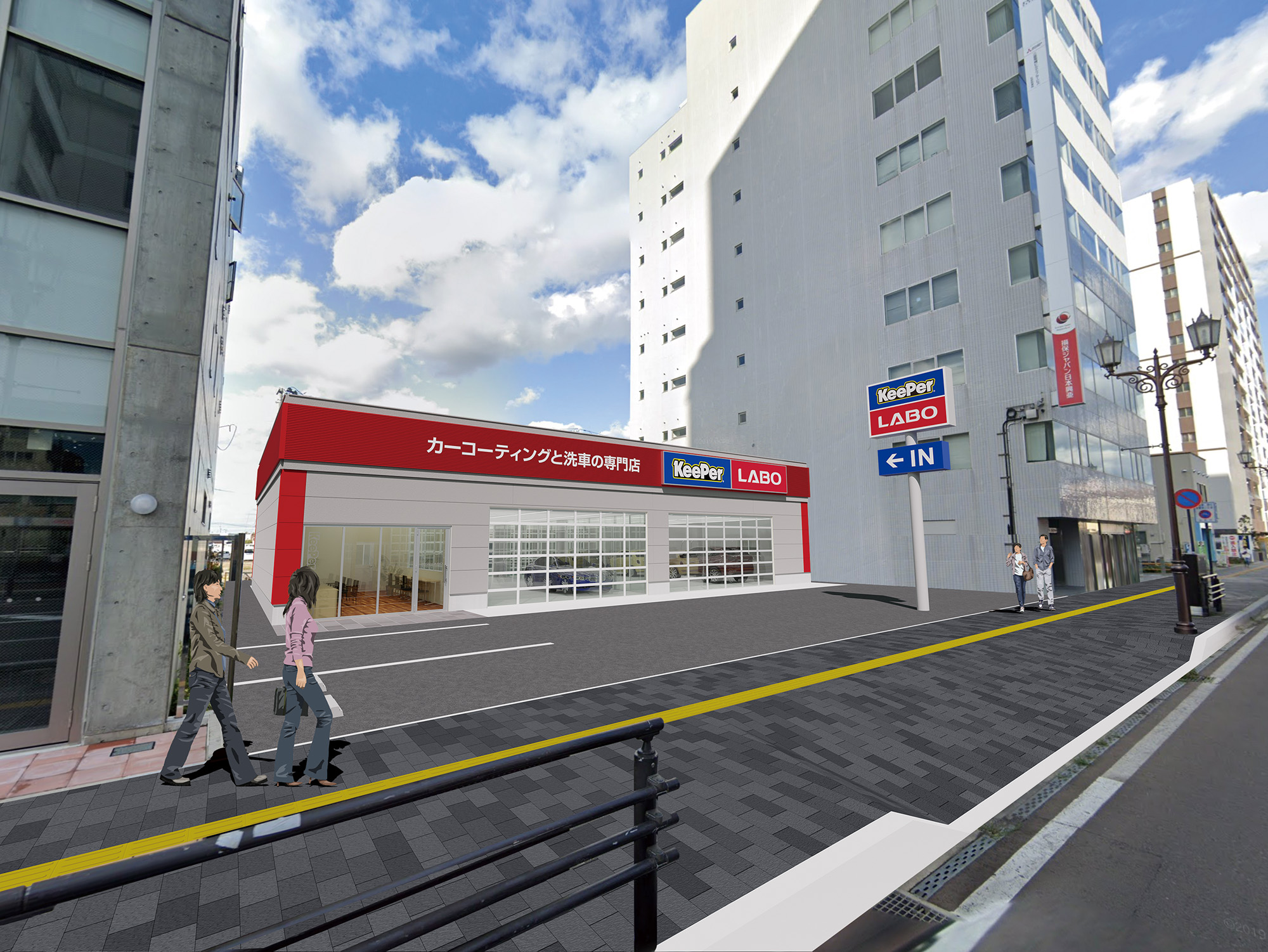 美しいお車を お約束します カーコーティングと洗車の専門店 Keeper Labo 青森県に初出店 Keeper Labo 弘前店 が9月16日にオープン Keeper技研株式会社のプレスリリース