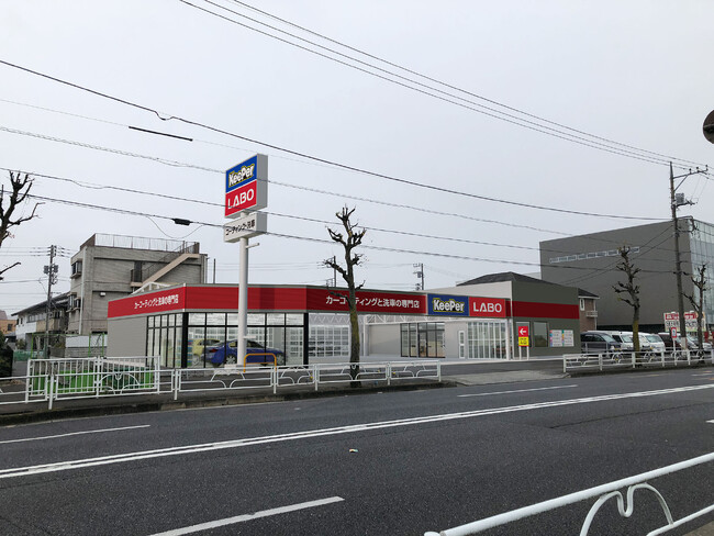 お車をとびっきりキレイにする、カーコーティングと洗車の専門店