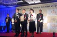 ライフ&ワークス「Tokyo Future Work Award」にて奨励賞を受賞!
