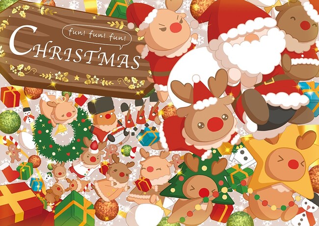 メインビジュアル「たまらなく楽しいクリスマス×おもちゃ箱」（制作：岸本志乃亜さん）