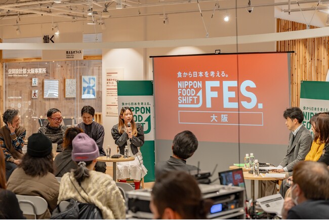 トークセッションの模様 トークセッションの模様