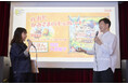 京都芸術大学 マンガコースが日本サステナブルカカオ協会と絵本「ルカとかみさまのチョコレート」を制作しました！