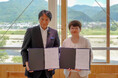 京都芸術大学が亀岡市と連携・協力に関する協定を締結。同市が進める環境先進都市実現のための新しい施設の内装に本学学生が関わっています。