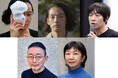 京都芸術大学舞台芸術研究センターが共同利用・共同研究拠点連携プロジェクトとして「疫病・戦争・災害の時代に―サミュエル・ベケット映画祭2024」を開催!