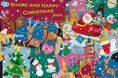 今年で3年目。京都芸術大学と京阪百貨店でクリスマスビジュアルを協働制作!ワクワク・ドキドキをいっしょに~KEIHANのクリスマス2024クリスマスシーズンがスタートします