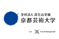 京都芸術大学と大学発DX企業クロステック・マネジメント、プログラミング言語Go最大級カンファレンス「Go Conference 2025」に協賛