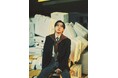 本学教員のDa-iCE工藤大輝が“楽曲制作のすべて”を語るオンラインイベント、反響で定員3倍の3,000名に拡大
