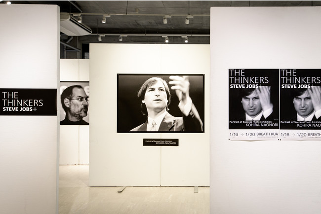 写真家 小平尚典 The Thinkers Steve Jobs 展に京都芸術大学の学生が 禅とジョブズ をテーマに映像作品で参加 学校法人 瓜生山学園 京都芸術大学のプレスリリース