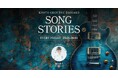 SUPER EIGHT・安田章大がナビゲートする J-WAVE「KYOTO GEIJUTSU DAIGAKU SONG STORIES」に京都芸術大学が協賛