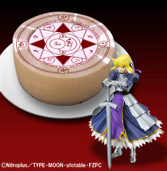 人気アニメ Fate Zero の魔法陣ロールケーキがプレミアムバンダイ限定で予約販売開始 株式会社バンダイのプレスリリース