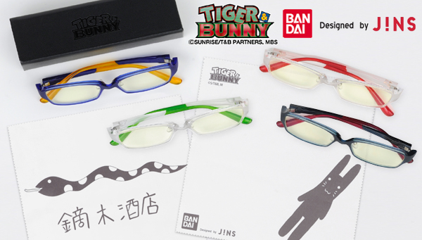 TIGER ＆ BUNNY』のJINS製本格派アイウエア追加生産決定！新柄のメガネ