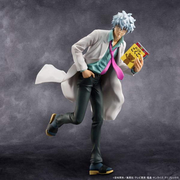 ハイクオリティフィギュアシリーズg E M シリーズから 3年z組銀八先生 坂田銀時の予約受付開始 株式会社バンダイのプレスリリース