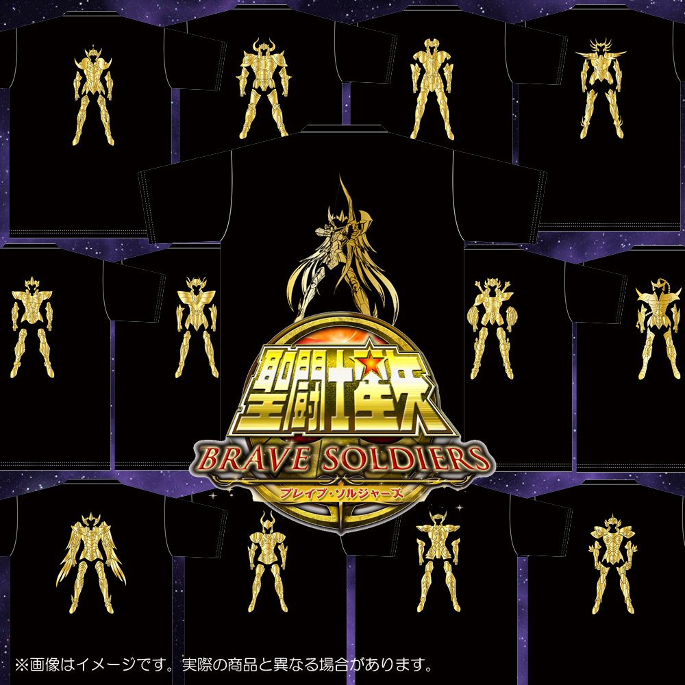 聖闘士星矢 Tシャツ ゴールド聖闘士星矢 12星座