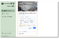 HACARUS、労災防止AI向け再学習クラウドアプリ「HACARUS Field Vision Tuner」を提供開始