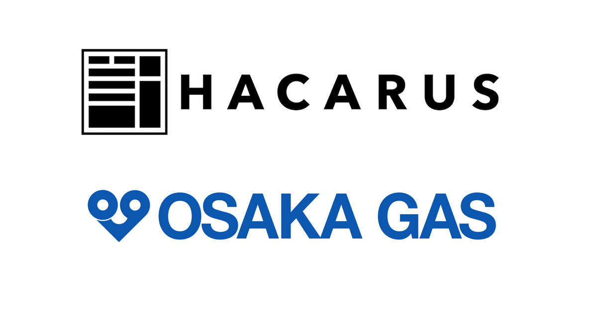 HACARUS、大阪ガスからシリーズB資金調達を実施