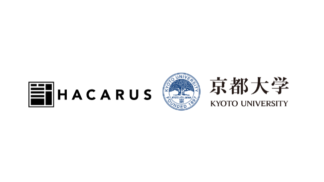 Hacarus ハカルス 京都大学ウイルス 再生医科学研究所と がん細胞の代謝の仕組み解明を目指す共同研究を開始 Hacarusのプレスリリース