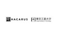 新規材料を探すための実験回数、独自AIで「半分以下」へAIソフト製作「ハカルス」と一杉・東工大教授　「実験計画手順」を開発