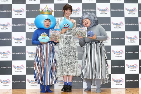 ドラゴンクエストxi 過ぎ去りし時を求めて 新cm発表会 株式会社スクウェア エニックスのプレスリリース